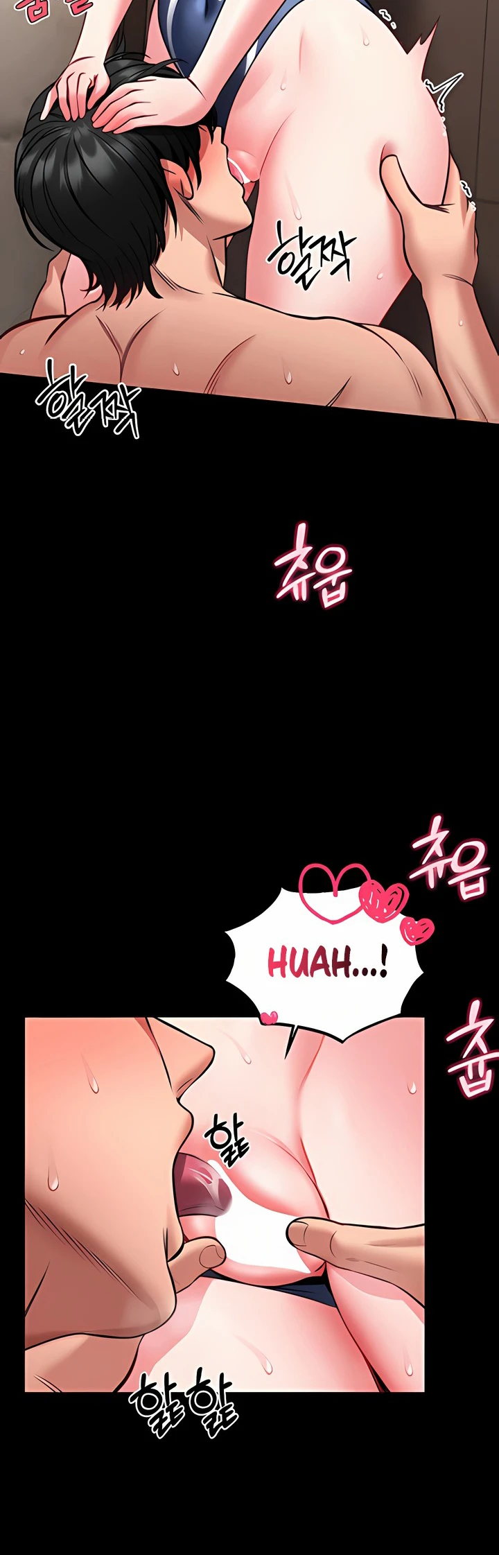 I Will Teach You Self Defense - Page 48